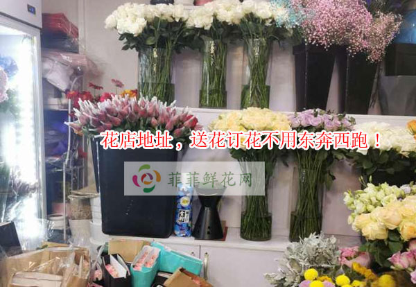 桂林七星区花店地址,桂林七星区送花订花不用东奔西跑!